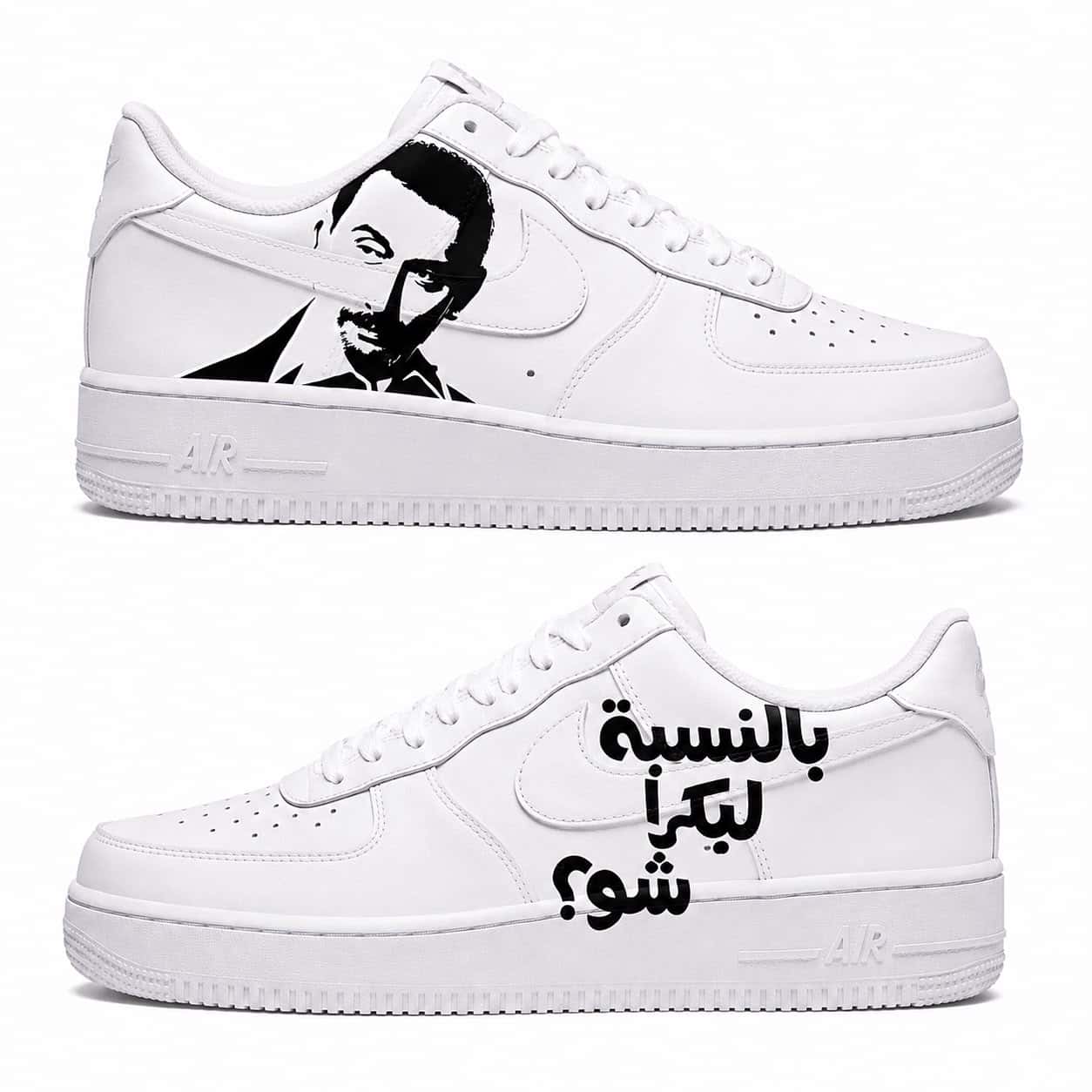 Ziad Rahbani “Bennesbeh Labokra Chou?” Custom Sneakers