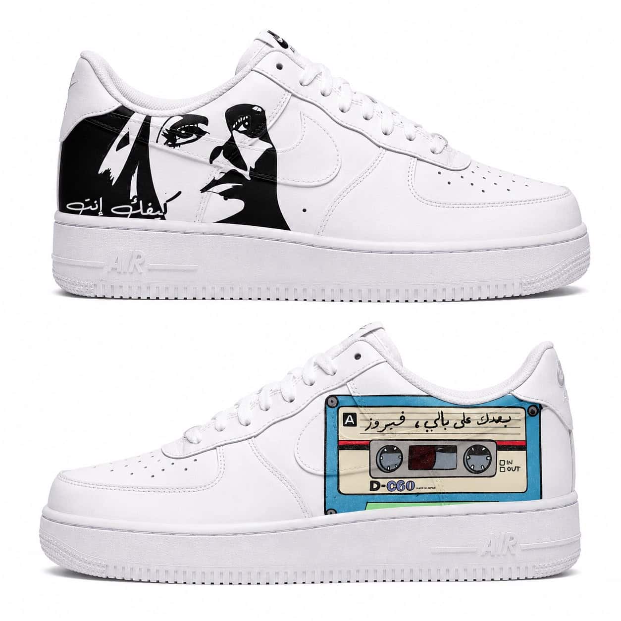 Fairuz “Baadak Ala Bali” Custom Sneakers