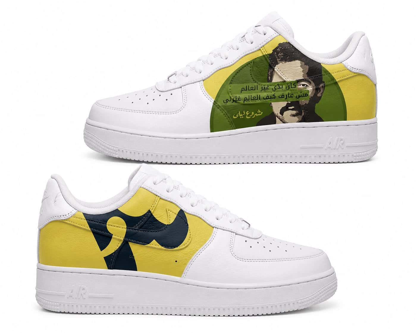 Mashrou’ Leila Custom Sneakers